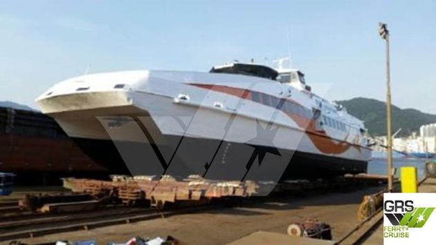 PRICE REDUCED / 40m / 320 pax Passenger Ship for Sale / #1063829