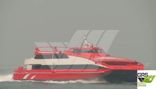 48m / 430 pax Passenger Ship for Sale / #1068749