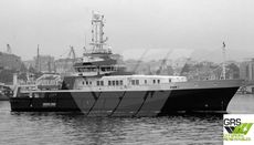 Shadow Support / Surveillance / Search & Rescue / Fire Fighting / Towing / Emergency Response VSL / 69m / Fishery Patrol Vessel for Sale / #1069187