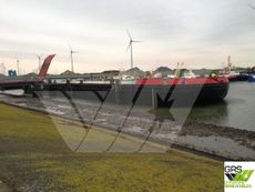 100m / 25,9m Pontoon / Barge for Sale / #1089531