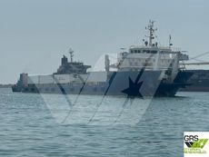 Keen Sellers 107m / Deck Cargo Ship for Sale / #1129585