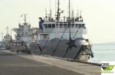 59m / 10knts Survey Vessel for Sale / #1038757