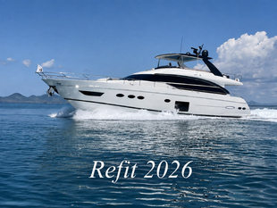 2016 Princess 82