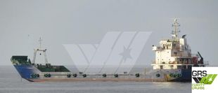 78m / Deck Cargo Ship for Sale / #1071075