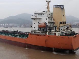 15147T Product Oil Tanker