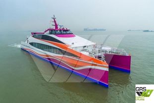 42m / 199 pax Passenger Ship for Sale / #1095769