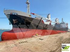 106m / Multi Purpose Vessel / General Cargo Ship for Sale / #1059959