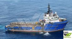 63m / DP 1 / 81ts BP AHTS Vessel for Sale / #1068173
