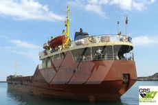 114m / Multi Purpose Vessel / General Cargo Ship for Sale / #1014020