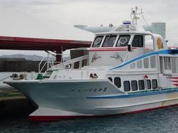 20m Monohull Ferry