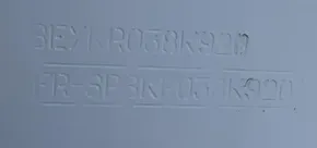 Hull identification number on 2020 Beneteau Oceanis 46.1 sailboat.