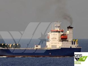 122m / 1176 lane meter RoRo Vessel for Sale / #1034128