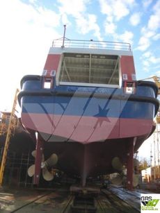 Shadow Support / Surveillance / Search & Rescue / Fire Fighting / Towing / Emergency Response VSL / 69m / Fishery Patrol Vessel for Sale / #1069187