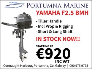Yamaha F2.5 BMHS/L