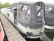 New 60ft Cruiser, High Spec Reverse Layout by Swan Boatbuilders