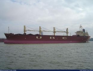 171.6m General Cargo Vessel