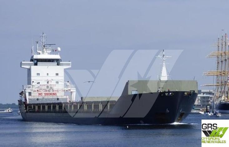 135m / Multi Purpose Vessel / General Cargo Ship for Sale / #1056613