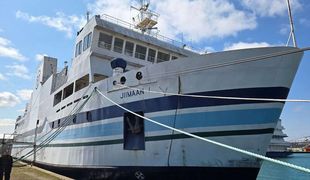 200' Ro-Ro Passenger and Vehicle Ferry
