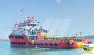42m / Anchor Handling Vessel for Sale / #1073538