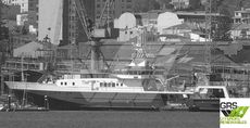 Shadow Support / Surveillance / Search & Rescue / Fire Fighting / Towing / Emergency Response VSL / 69m / Fishery Patrol Vessel for Sale / #1069187