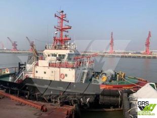 38m Tug for Sale / #1139768
