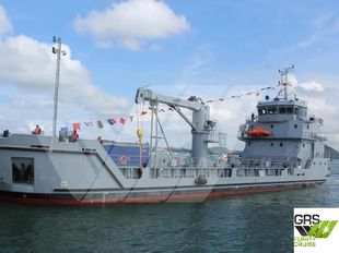 SISTER Available / Resale / 57m / Landing Craft for Sale / #1089138