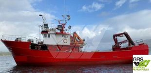 23m Research- Survey- Guard Vessel for Sale / #1107006