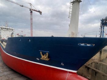 VESSEL OIL TANKER-VESSEL CRUDE OIL FOR SALE 7157 DWT