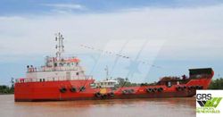44m / Landing Craft for Sale / #1068188