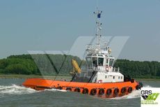 23m / 40ts BP Tug for Sale / #1067810
