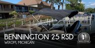 2018 Bennington 25 RSD