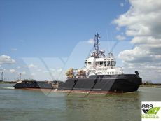 46m / 100ts BP AHTS Vessel for Sale / #1068504