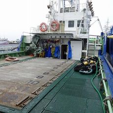 42.7m Purse Seine Fish Scout / Carrier