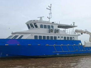 25m Utility Boat for Sale or Charter