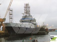 Shadow Support / Surveillance / Search & Rescue / Fire Fighting / Towing / Emergency Response VSL / 69m / Fishery Patrol Vessel for Sale / #1069187