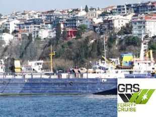 75m / Inland Waterways Vessel for Sale / #1106371