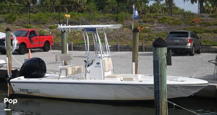 2023 Pathfinder 2005 trs