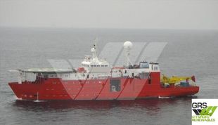 78m / DP 2 Multirole Dive Support Vessel for Sale / #1055696