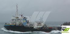 PRICE REDUCED / 42m / Offshore Tug/Supply Ship for Sale / #1027774