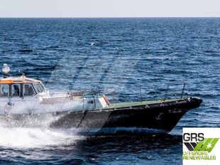 17m Workboat for Sale / #1117003