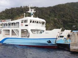 33mtr 160pax RORO Ferry