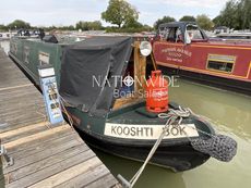 55ft Trad