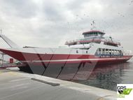 90m / 433 pax Passenger / RoRo Ship for Sale / #1084122