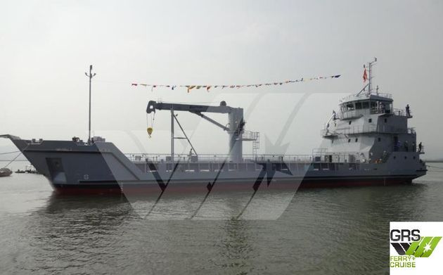 57m / Landing Craft for Sale / #1089133