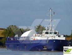 75m / Inland Waterways Vessel for Sale / #1106372