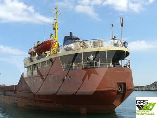 114m / Multi Purpose Vessel / General Cargo Ship for Sale / #1014020