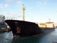 General cargo vessel 5000 DWT/2006 BLT for sale