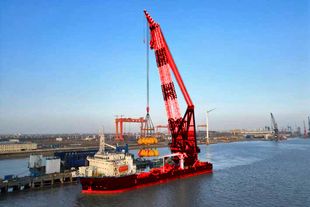 2023 | 150m | DP2 | 3000T Heavy-Lift Crane Vessel - For. BB Hire
