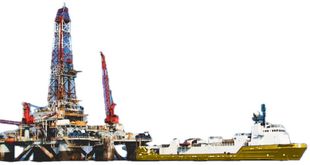 1997 | 270′ | DP-2 WELL STIMULATION OFFSHORE SUPPLY VESSEL 