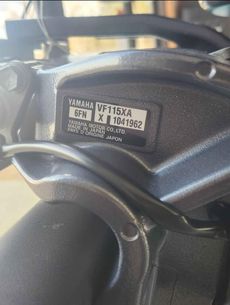 2024 Yamaha 4 stroke outboard VF115XA